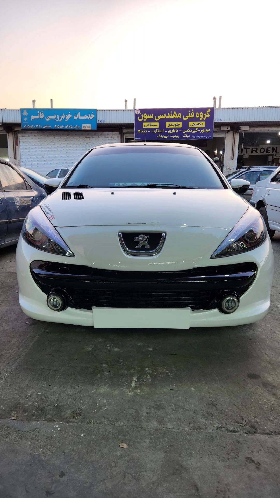 سپر آرسی207 rc RC فایبر خام