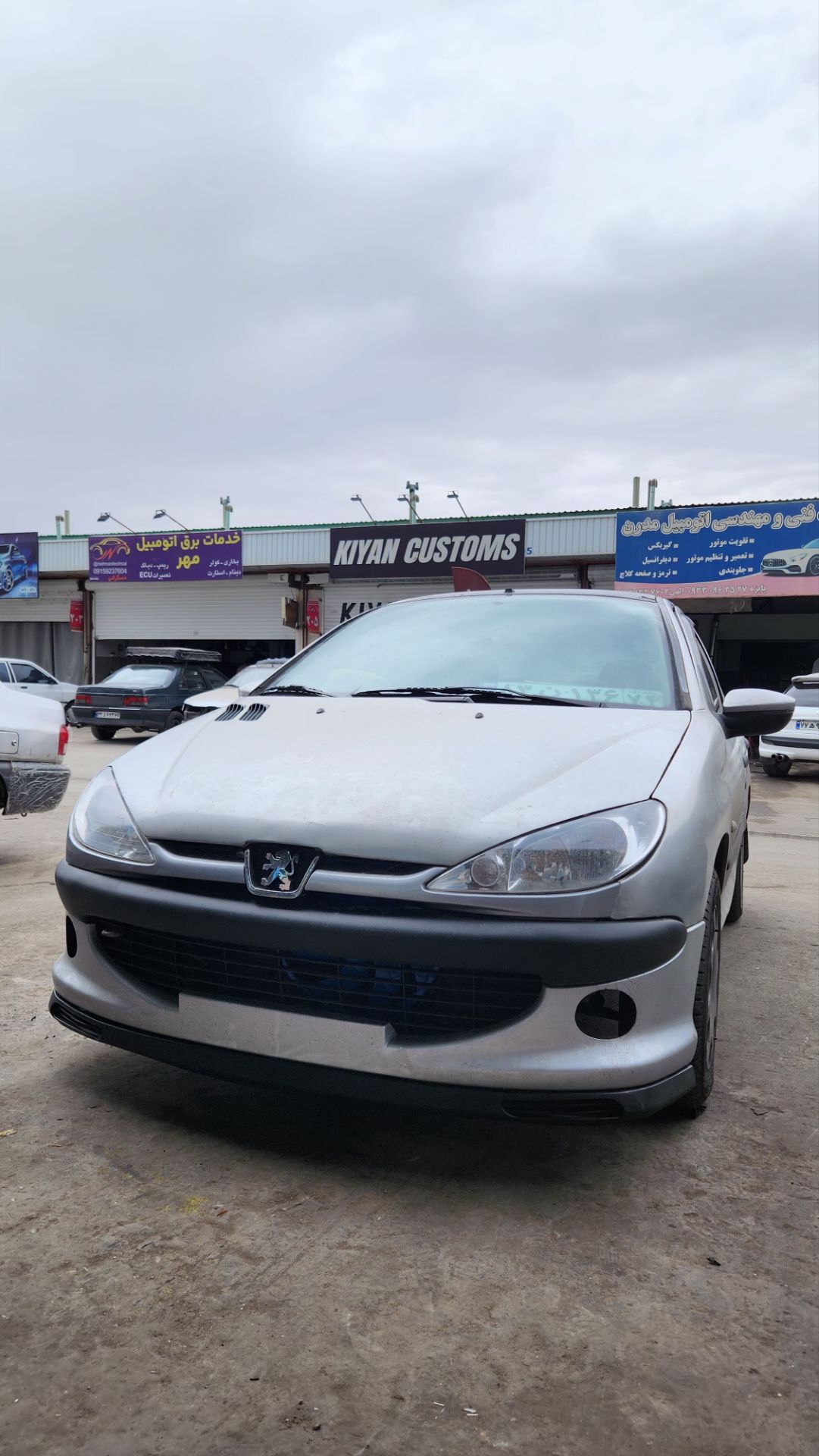 سپر آرسی RC پلاستیک (رنگبندی )
