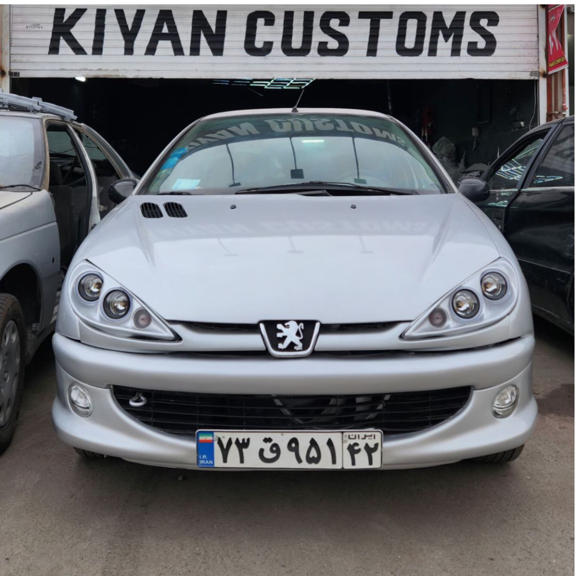 سپر آرسی 207 rc فایبر نقره ای